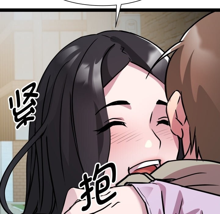第41张