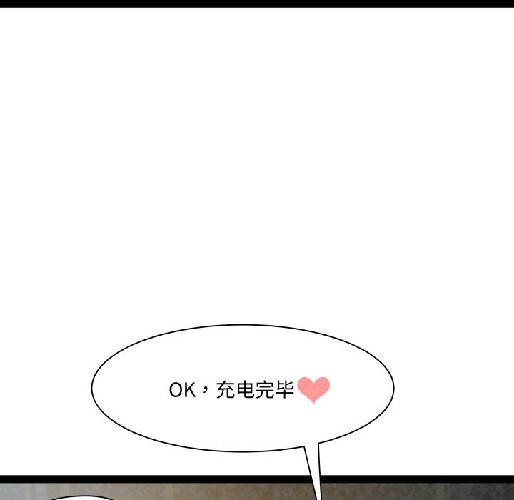第44张