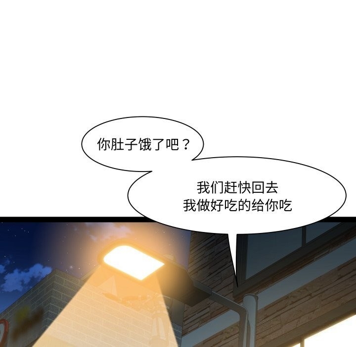 第47张