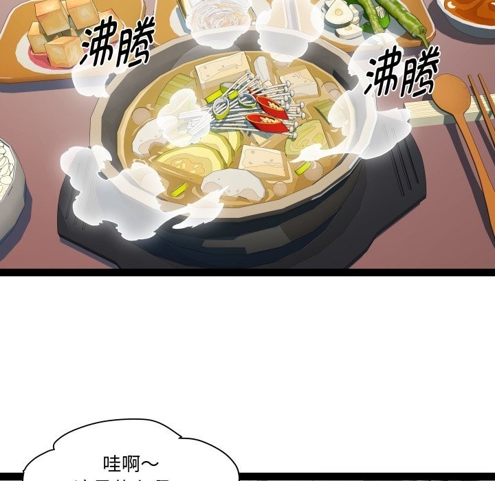 第53张