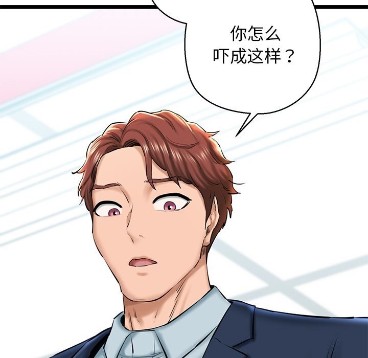 第58张