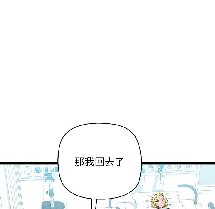 第134张