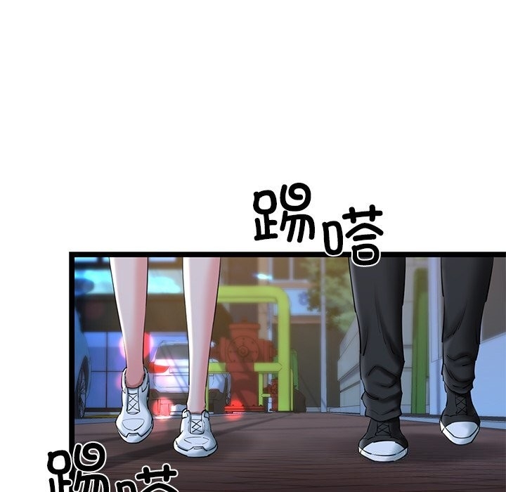 第146张
