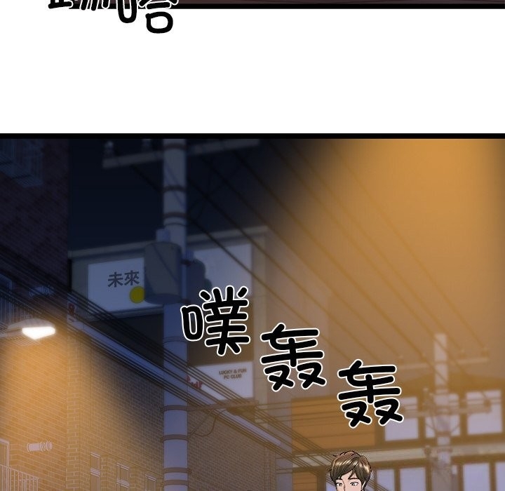第148张