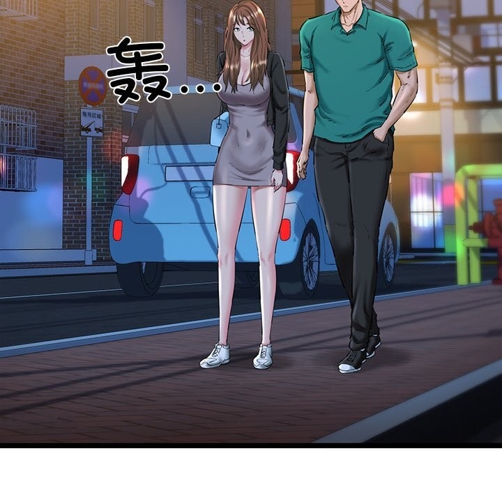 第149张