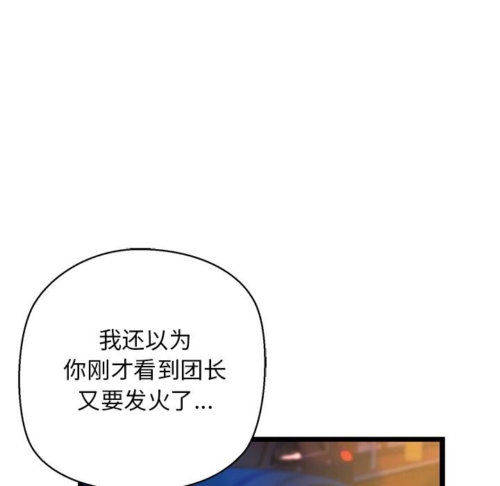 第162张