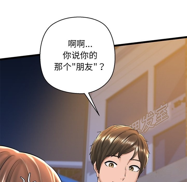 第167张