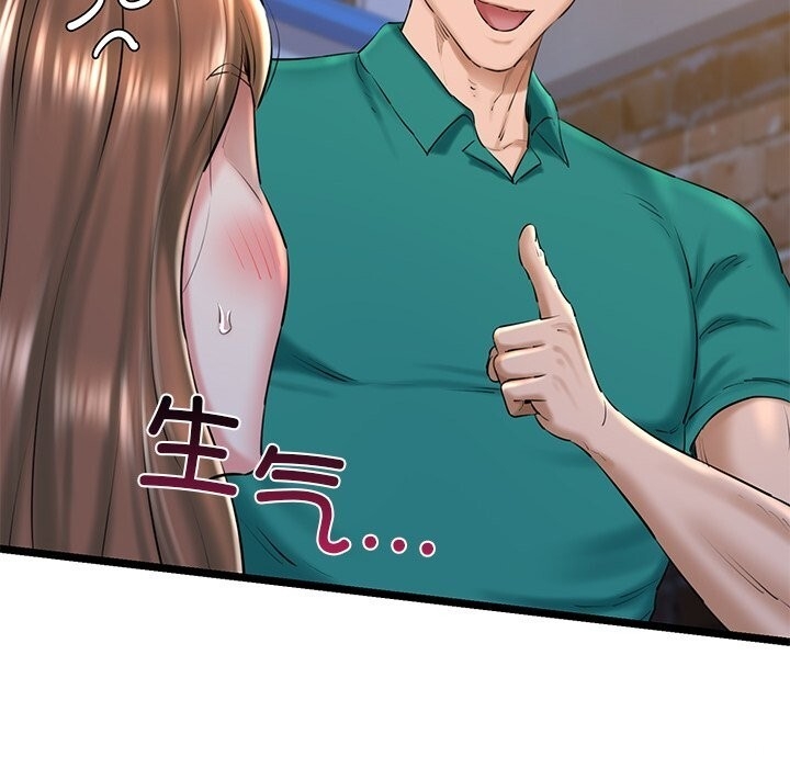 第170张