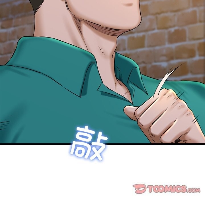 第176张