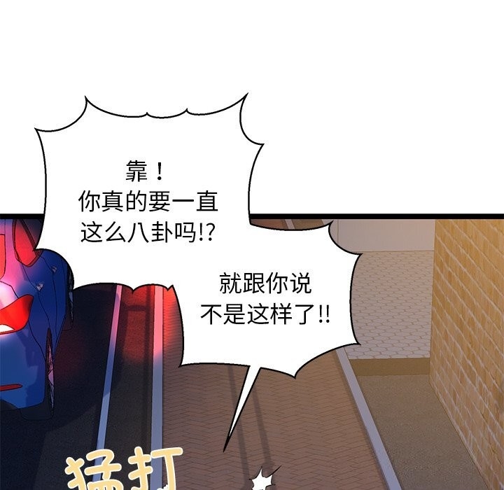 第178张