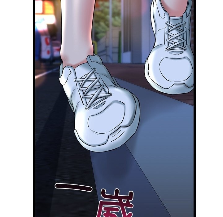 第183张