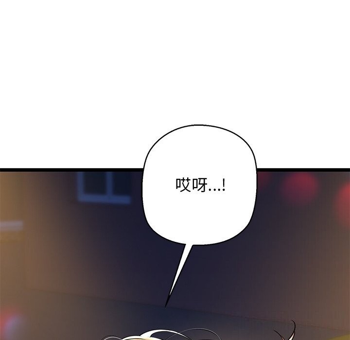 第187张