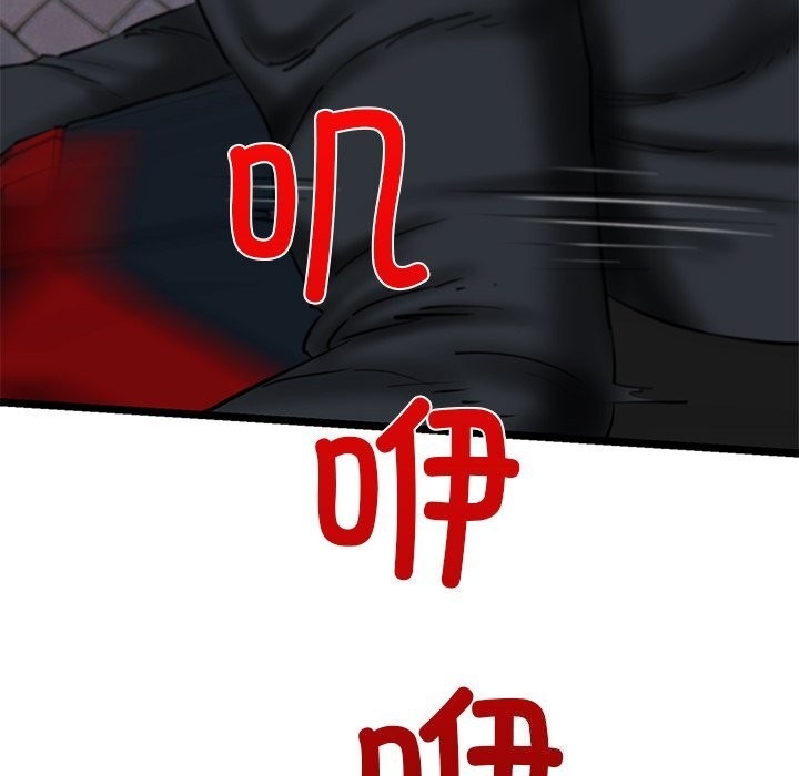 第41张