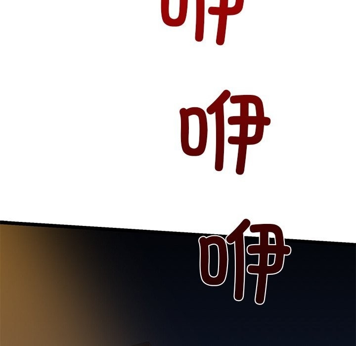 第45张