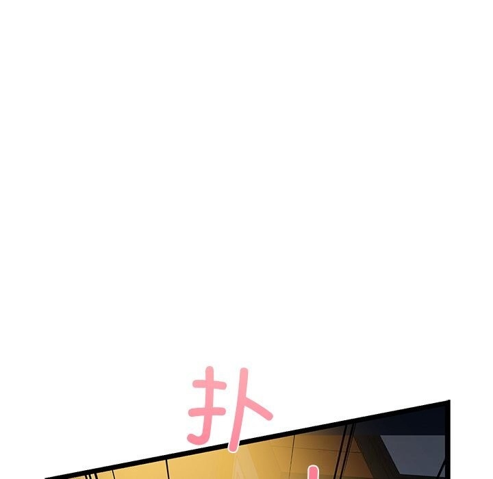 第80张