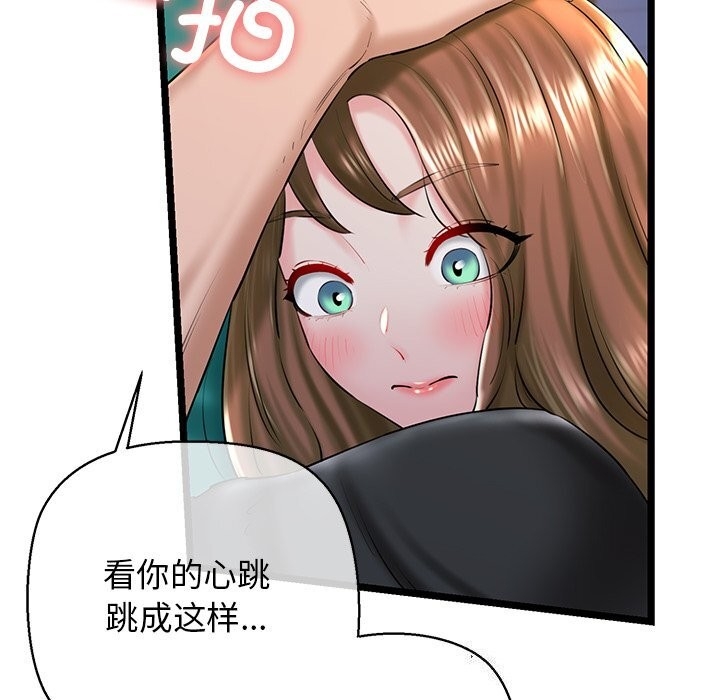 第101张