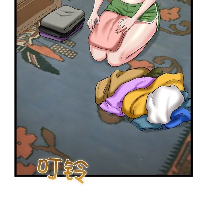 第147张