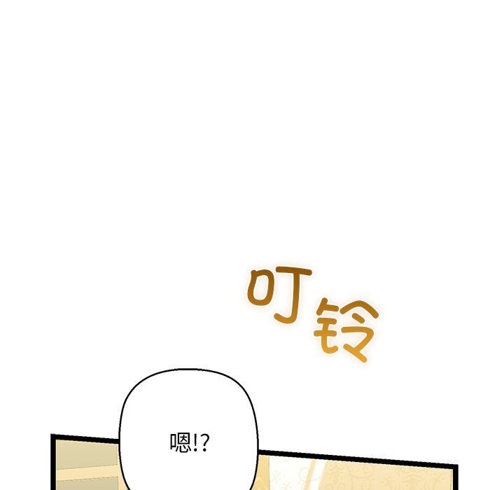 第168张