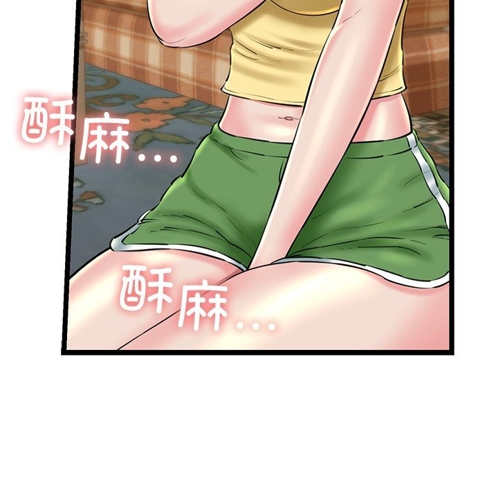 第35张
