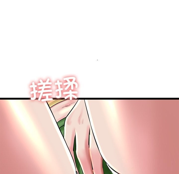 第38张