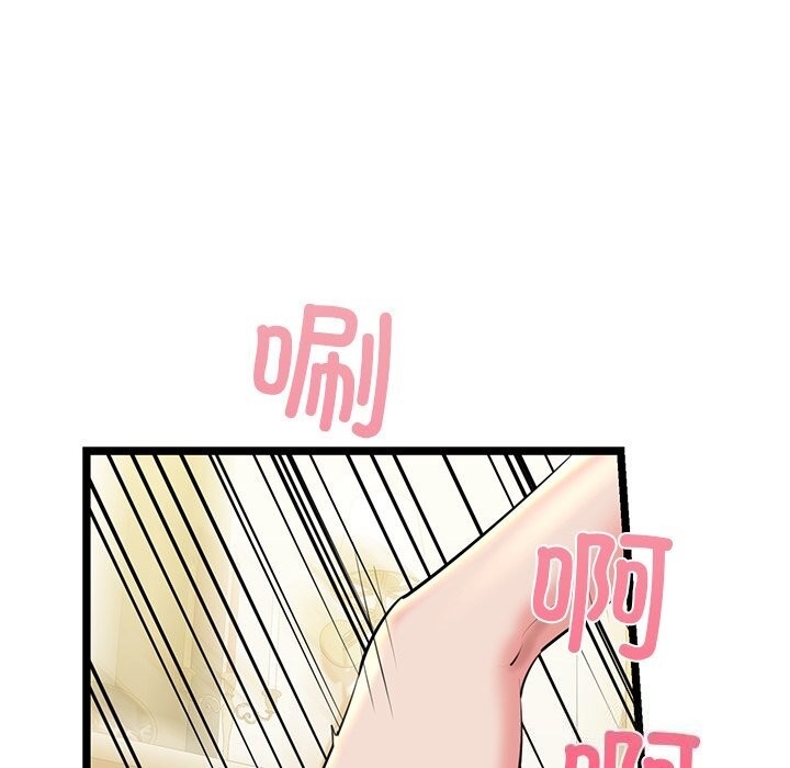 第63张