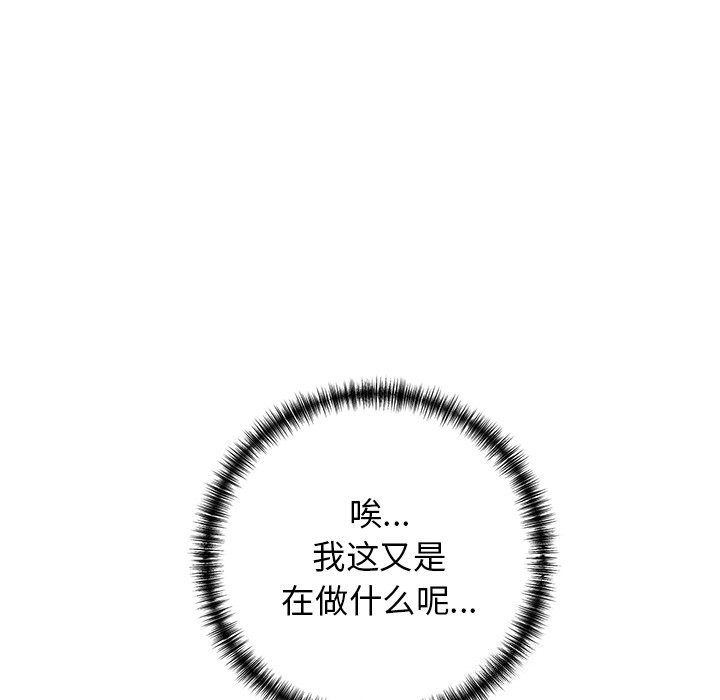 第75张