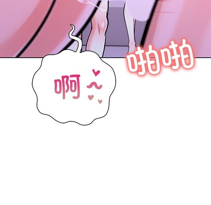 第82张