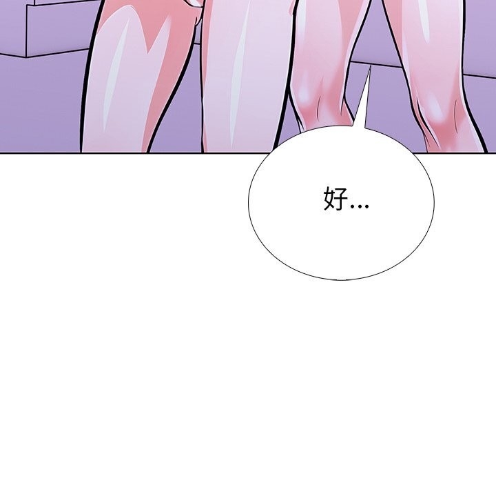 第120张