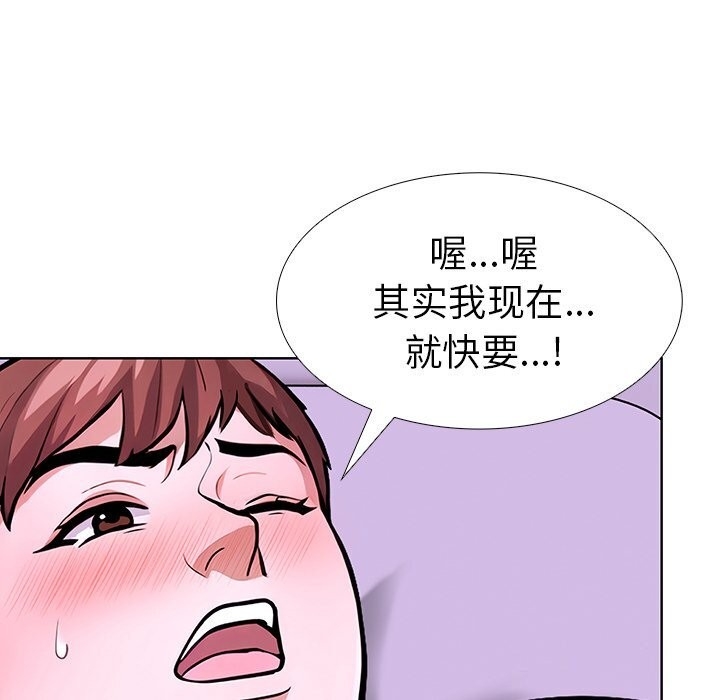 第165张