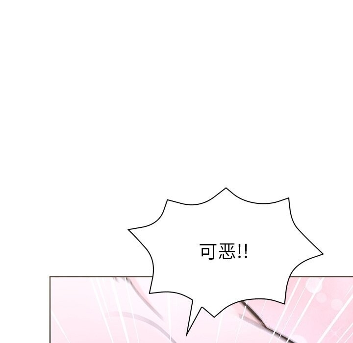 第175张