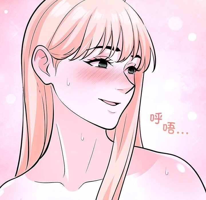 第8张