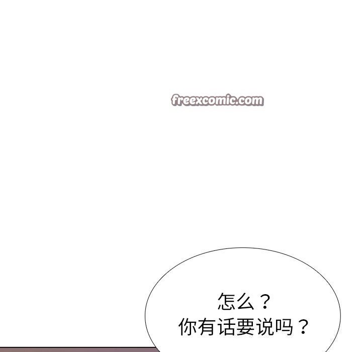 第47张