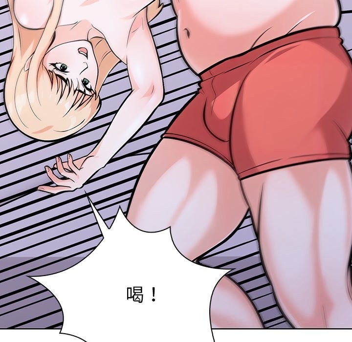 第133张