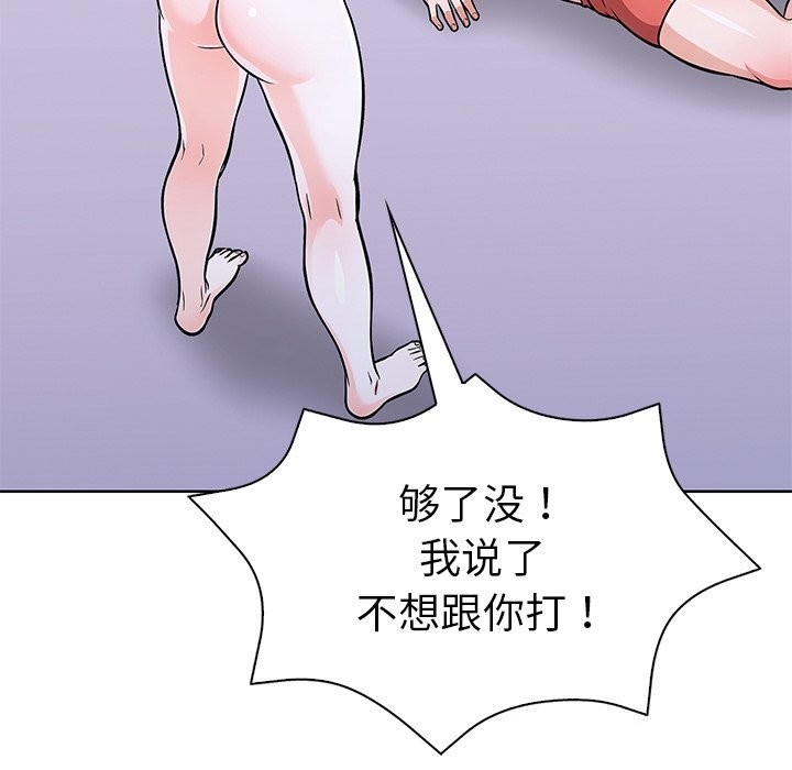 第149张