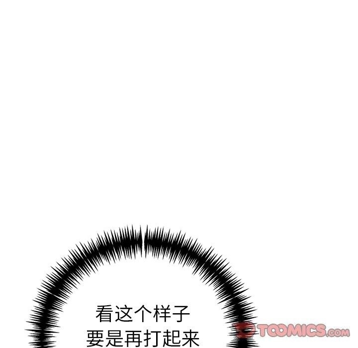第151张