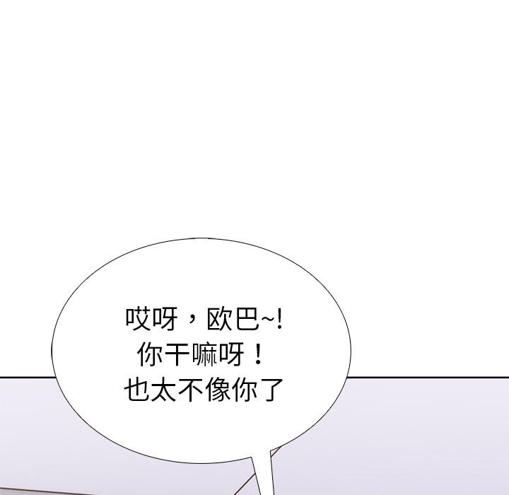 第166张