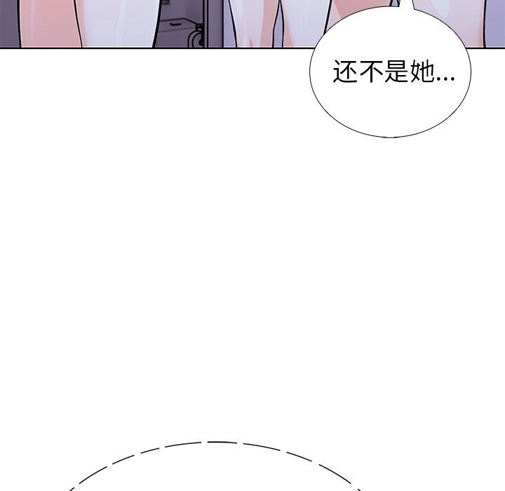 第170张