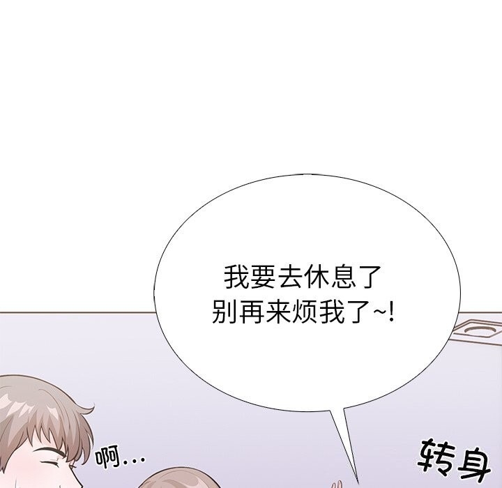 第177张