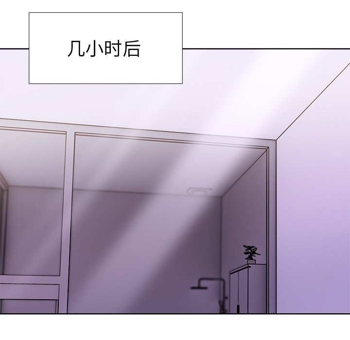 第18张