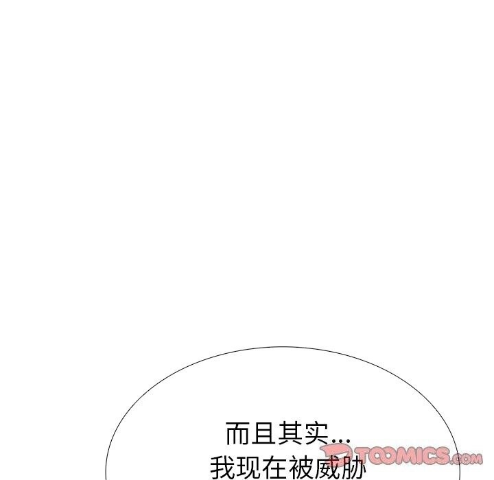 第46张