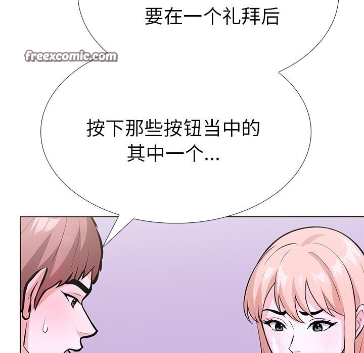 第50张