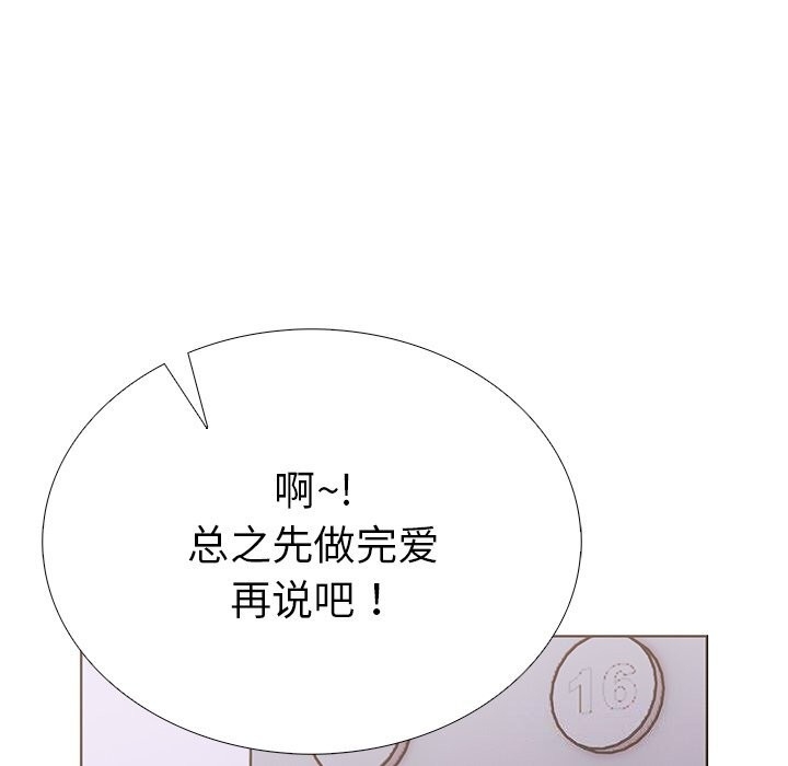 第59张