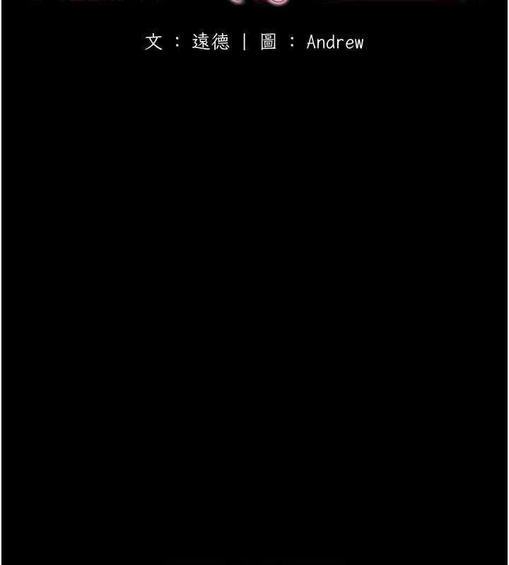 第42张