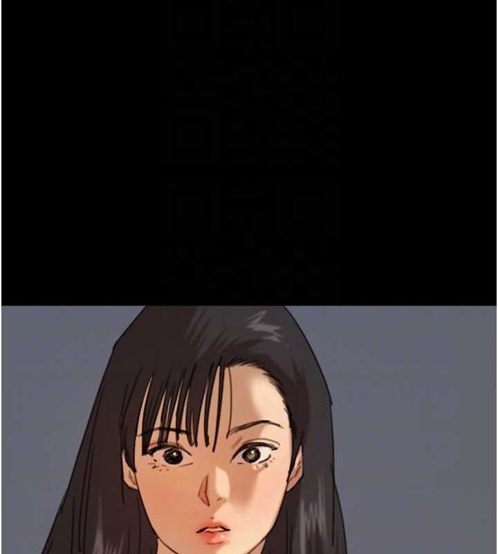 第44张