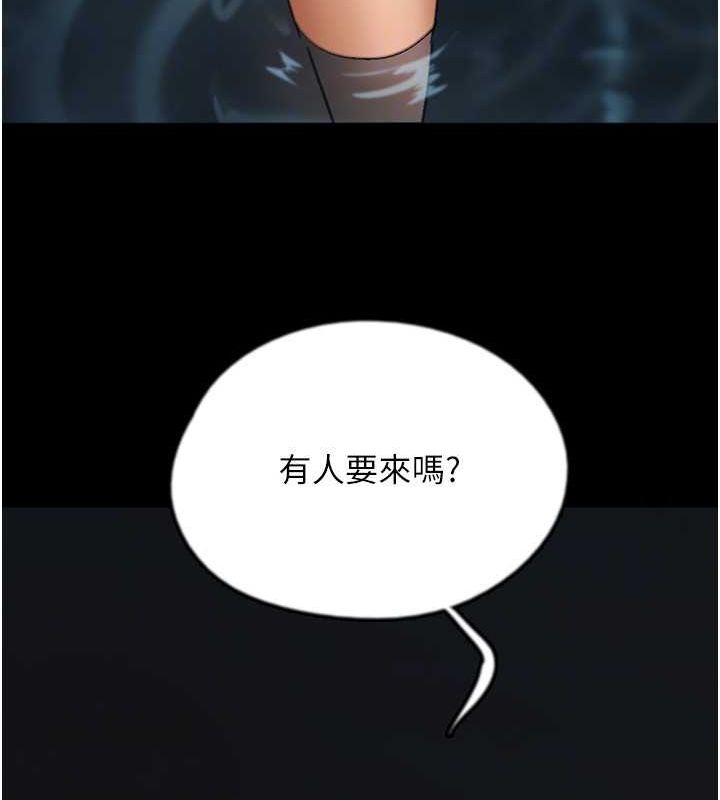 第52张