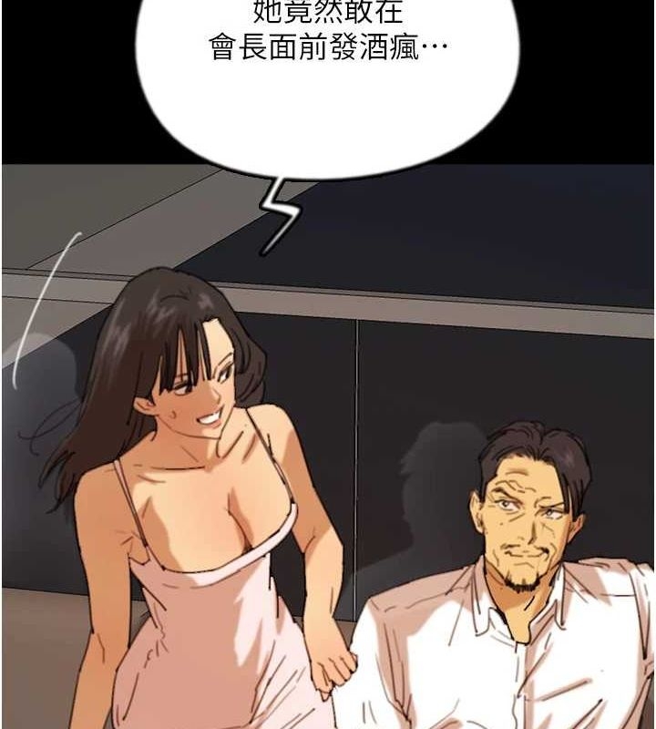 第70张