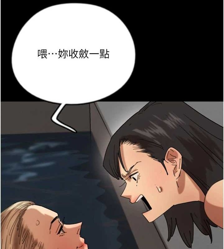 第75张