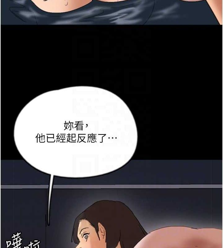 第83张