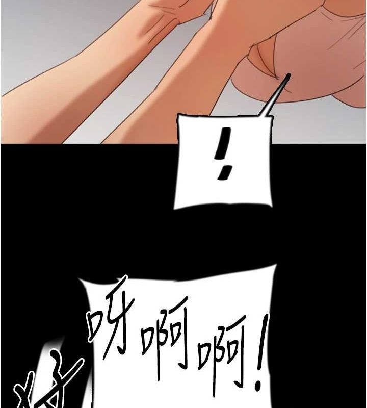 第97张