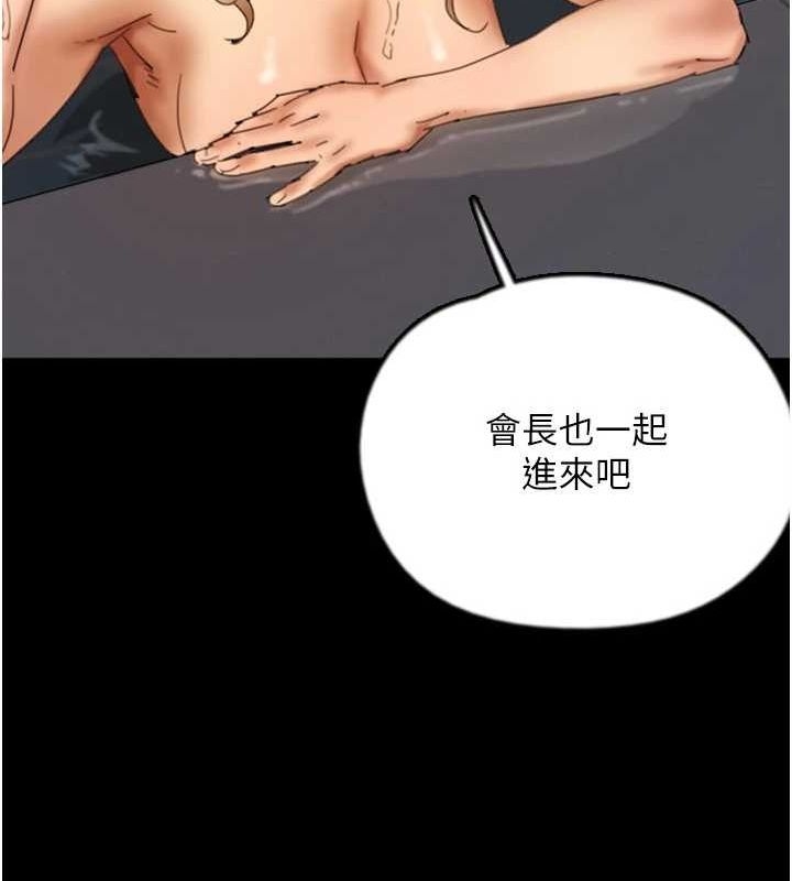 第114张